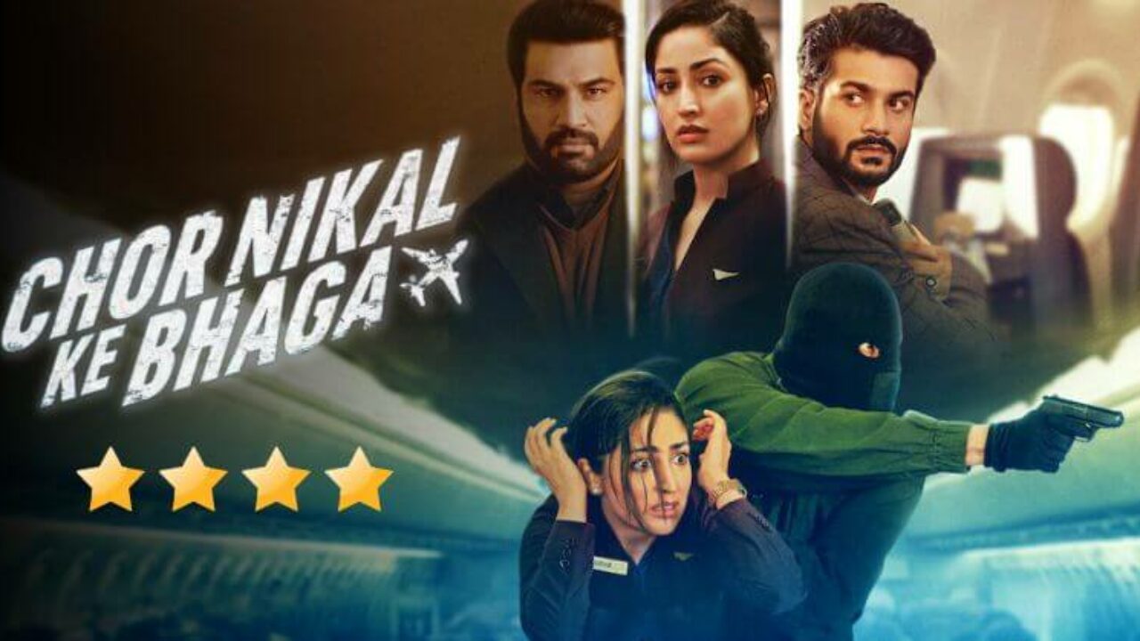 Watch Chor Nikal Ke Bhaga Netflix Official Site, 57% OFF