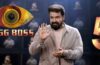 Mohanlal Bigg Boss Malayalam BBM 5