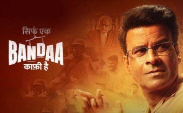 Bandaa Manoj Bajpayee Movie In Theatres