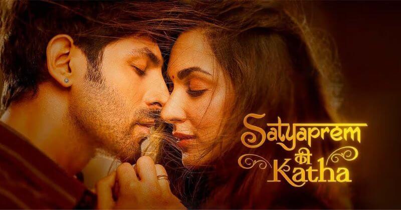 Satyaprem Ki Katha Day 1 Box Office