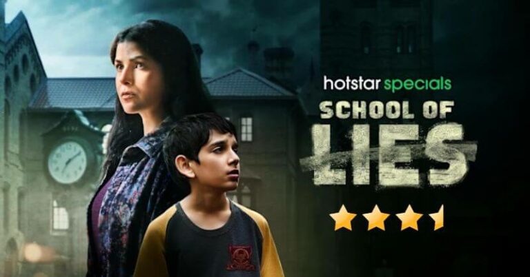 school of lies movie review