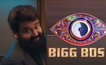 Bigg Boss Malayalam 5 Grand Finale BBM Winner Name