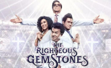 The Righteous Gemstones 3 Episode 8 Date Time