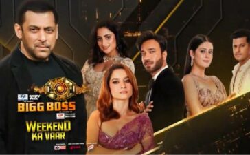 Bigg Boss 17 17th December 2023