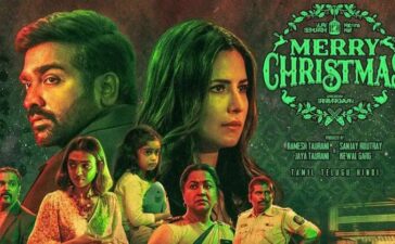 Merry Christmas Day 1 Box Office Collection