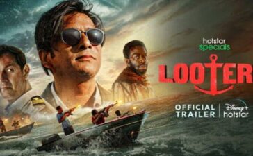 Lootere Trailer Hansal Mehta