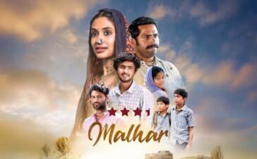 Malhar Movie Review Cinetales