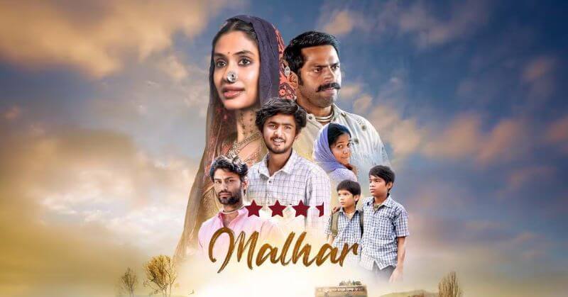 Malhar Movie Review Cinetales