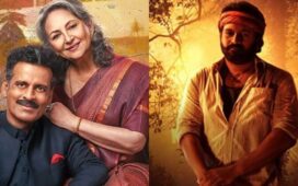 70th National Film Awards Winners List