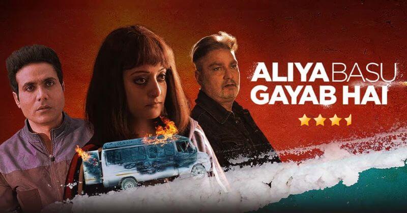 Aliya Basu Gayab Hai Review Cinetales