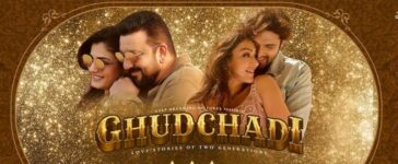 Ghudchadi Review Cinetales