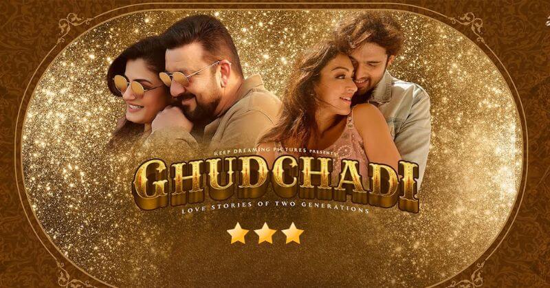 Ghudchadi Review Cinetales