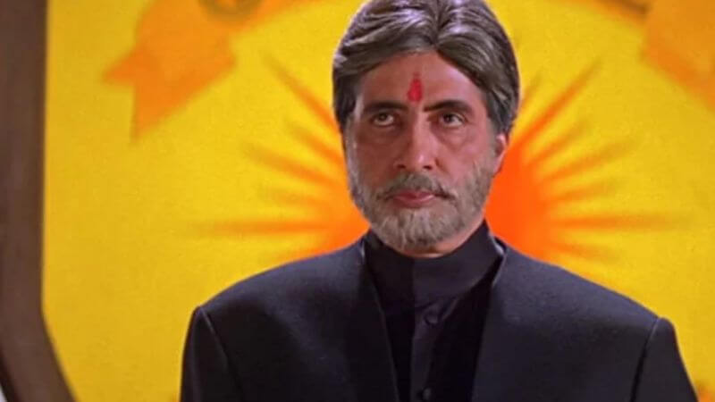 Amitabh Bachchan Mohabbatein On-Screen Teachers