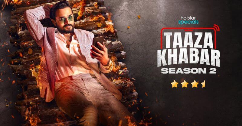 Taaza Khabar Season 2 Review Cinetales