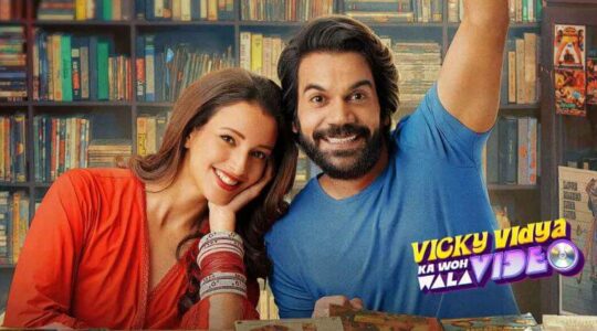 Vicky Vidya Ka Woh Wala Video VVKWWV Trailer Review