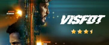 Visfot Review Cinetales