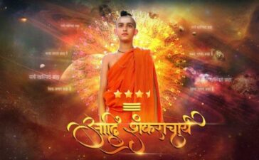 Aadi Shankaracharya Series Review Cinetales