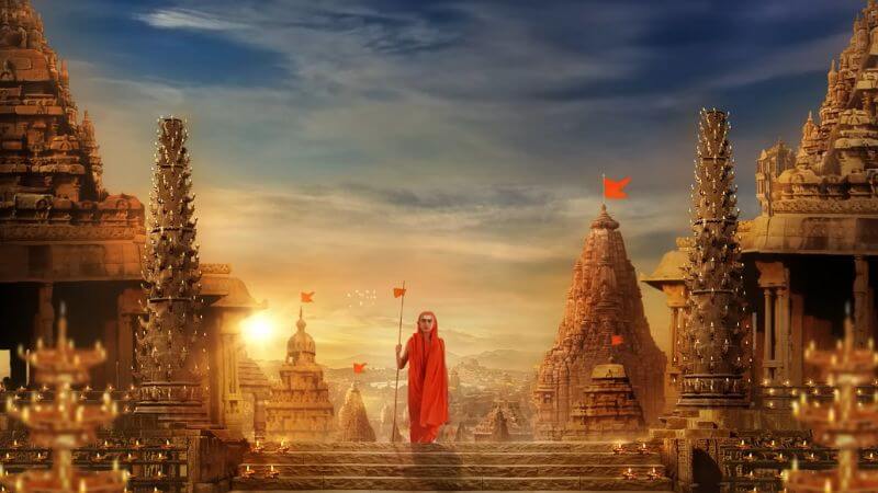 Aadi Shankaracharya Series