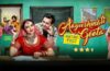 Aayushmati Geeta Matric Pass Review Cinetales