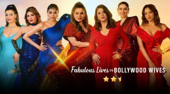 Fabulous Lives Vs Bollywood Wives S3 Review