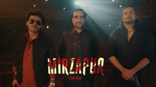 Mirzapur The Film