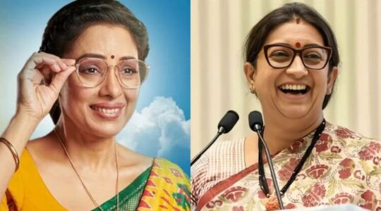 Rupali Ganguly Smriti Irani In Anupamaa