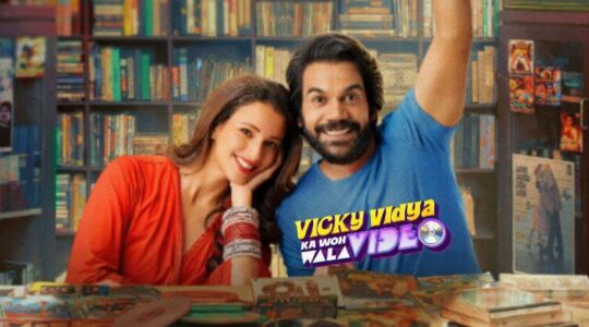 VVKWWV Day 1 Box Office Collection