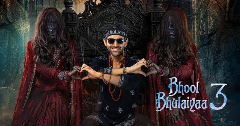 Bhool Bhulaiyaa 3 Day 1 Box Office Collection