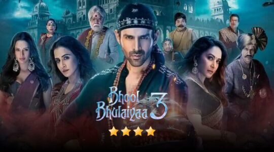 Bhool Bhulaiyaa 3 Review Cinetales Praneet Samaiya