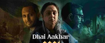 Dhai Aakhar Review Cinetales Praneet Samaiya