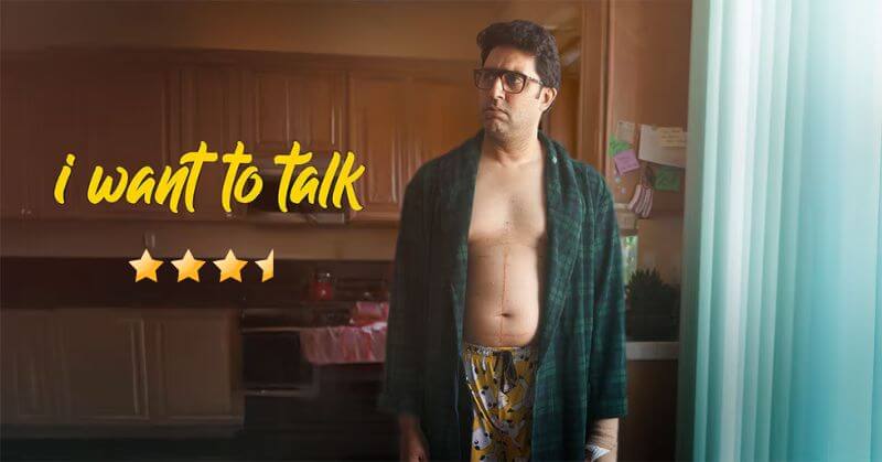 I Want To Talk Movie Review Cinetales