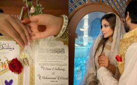 Sana Sultan Marries Mohammad Wazid