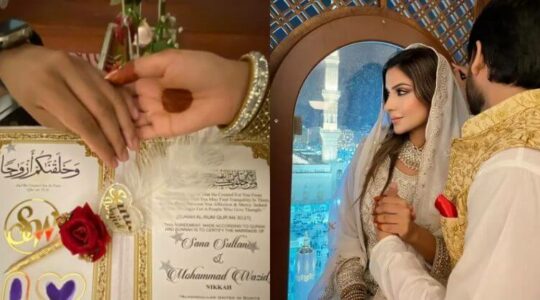 Sana Sultan Marries Mohammad Wazid