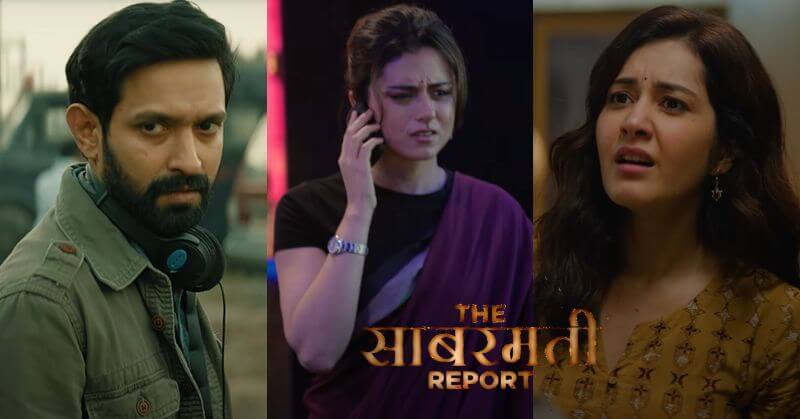 The Sabarmati Report Trailer Review