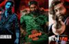 Top 10 Most Viewed Indian Movie Trailers On YouTube