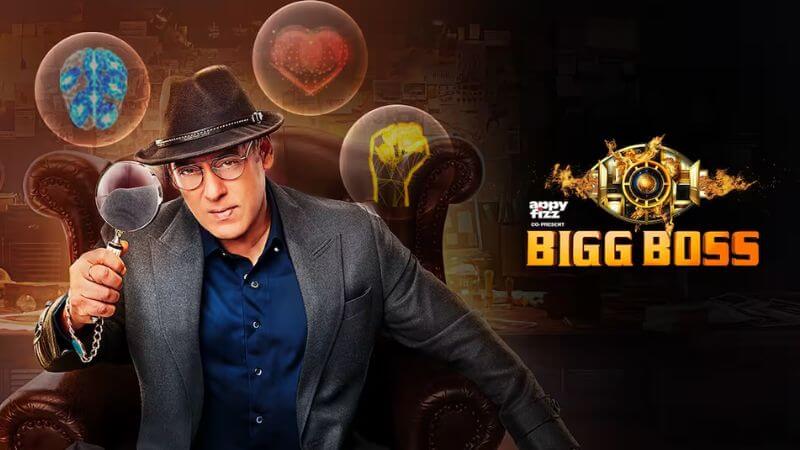 Bigg Boss Season 17