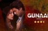 Gunaah Season 2 Review Cinetales