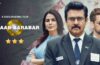 Hisaab Barabar Review Cinetales