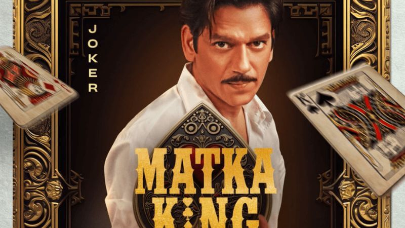 Matka King