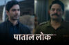 Paatal Lok Season 2 Trailer Review Cinetales