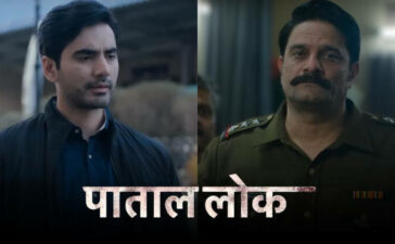 Paatal Lok Season 2 Trailer Review Cinetales