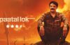 Paatal Lok Series Review Cinetales