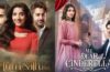 Best Pakistani TV Dramas Ramadan